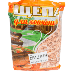 Щепа для копчения (вишня)